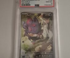 PSA 10 N's Zorua 108/100 SV9 Battle Partners AR Pokemon Card Japanese