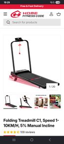 Treadmill