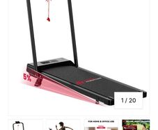 Treadmill
