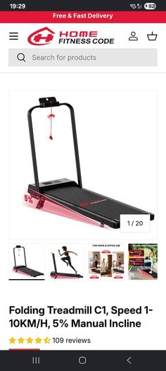 Treadmill