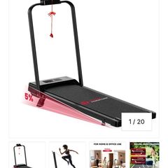 Treadmill