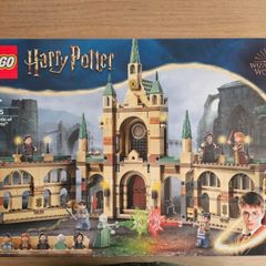 lego harry potter 76415 the battle of hogwarts.