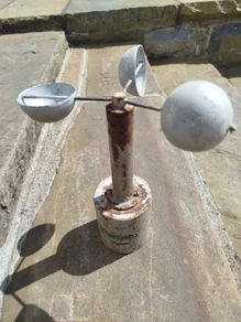 Engineering Lot