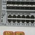 EmmTech