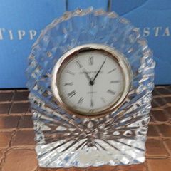 Tipperary Crystal Clock 5 euro
