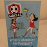 GIRLS FC books by Helena Pielichaty Image 6