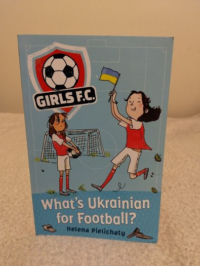 GIRLS FC books by Helena Pielichaty