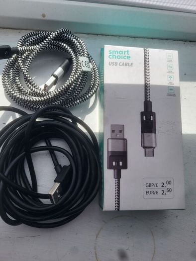 samsung phone bundle