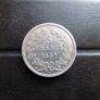 France 1837 B,5 francs.King Louis Philippe.90% silver. Image 3
