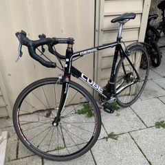 29 Inch Cube Aerial racer bike
