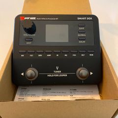Pedal Clearout