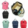 Baby Diaper Nappy Mummy Changing bag Backpack Set Multi-Function Hospital Bag Image 3