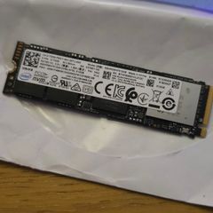 Intel 512gb m.2 nvme ssd