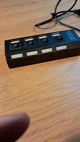 USB 4 Port Adapter