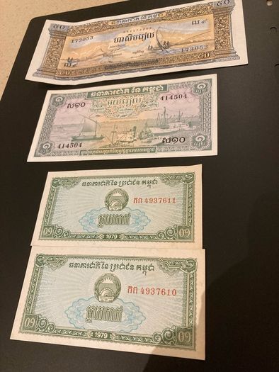 Cambodia banknotes