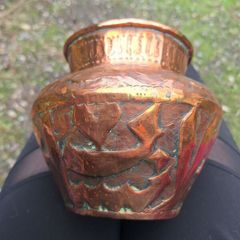 Antique persian or middle eastern copper pot