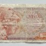 Greece 100 Drachmai Banknote Image 2
