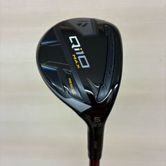 Taylormade Qi10 Max 5 Hybrid