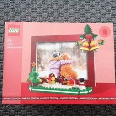 Lego Christmas Picture Frame