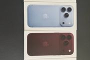 iphone 18 Pro 256GB/512GB  (IRISH STOCK ) Brand New Sealed Unlocked 1 year Apple warranty BLACK/GLACIER/BURGUNDY Free phone cover and Screen Protector RECEIPT