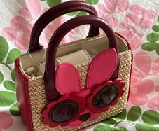 Orla Kiely Exclusive Bag BNWT