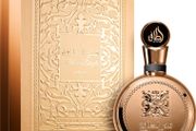Lattafa Fakhar Gold Extrait The Ultimate Golden Luxury