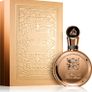 Fakhar Lattafa Gold Extrait  The Epitome Of Golden Luxury Image 5