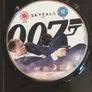 007 James Bond - Skyfall [2010] Daniel Craig [Movie DVD] Image 4