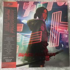 Blade Runner Black Lotus Neon Green Vinyl Mondo