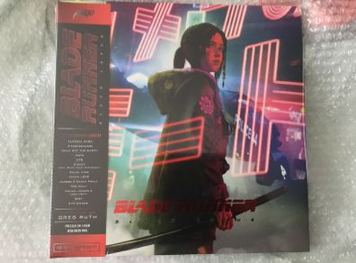 Blade Runner Black Lotus Neon .Green Vinyl Mondo