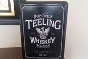 whiskey tin