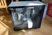 White computer cage and AIO