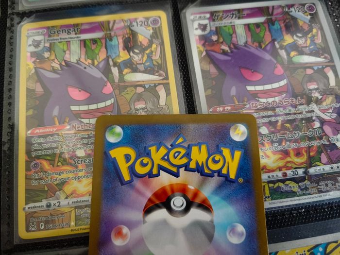 Talonflame ! Illustration Rare ! from Nihil Zero Set ! 2026 ! Japanese Pokemon Card !