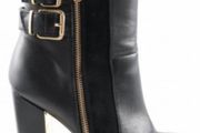 River island boots