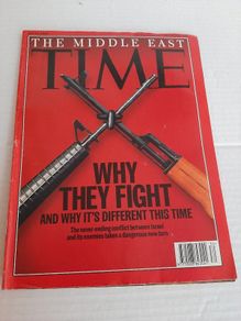 new vintage time magazine 2006