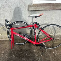 Carerra Mens Bike