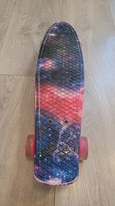 Skate