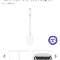 Apple USB-c to USB adapter