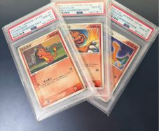 Pokemon - Charmander, Charmeleon & Charizard - PSA 10