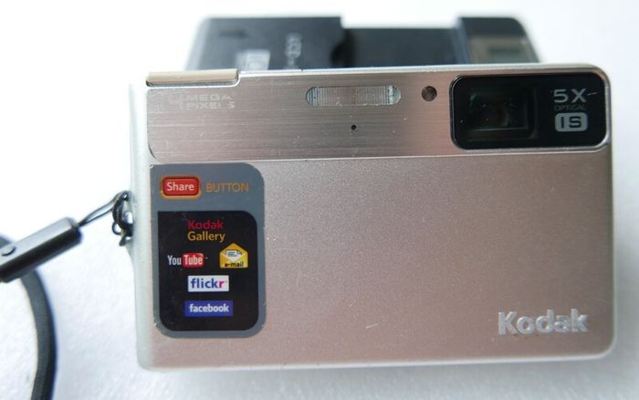 Kodak EasyShare digital camera - 14 Megapixel 5x optical zoom