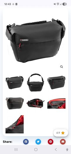 Camera Bag (Caruba Compex Chase 100)