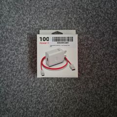 Super fast charger