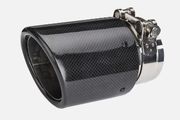Car Exhaust tip, Carbon Fiber, 74-79mm