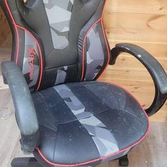 games chair