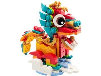 LEGO Year of the Dragon (40611)