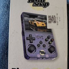Retro Console