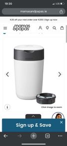 Diaper Bin Tommy Tippee