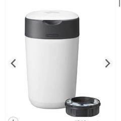 Diaper Bin Tommy Tippee