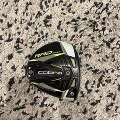 Cobra rad speed head