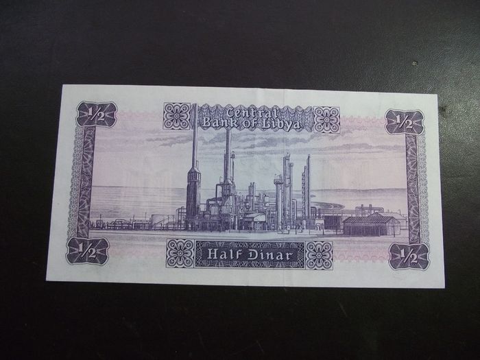 LIBYA. Half Dinar (1972) Nice Condition!